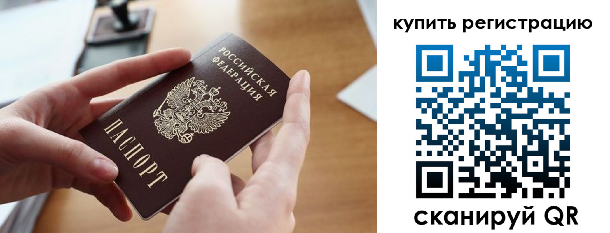 форма 3 в Моздоке